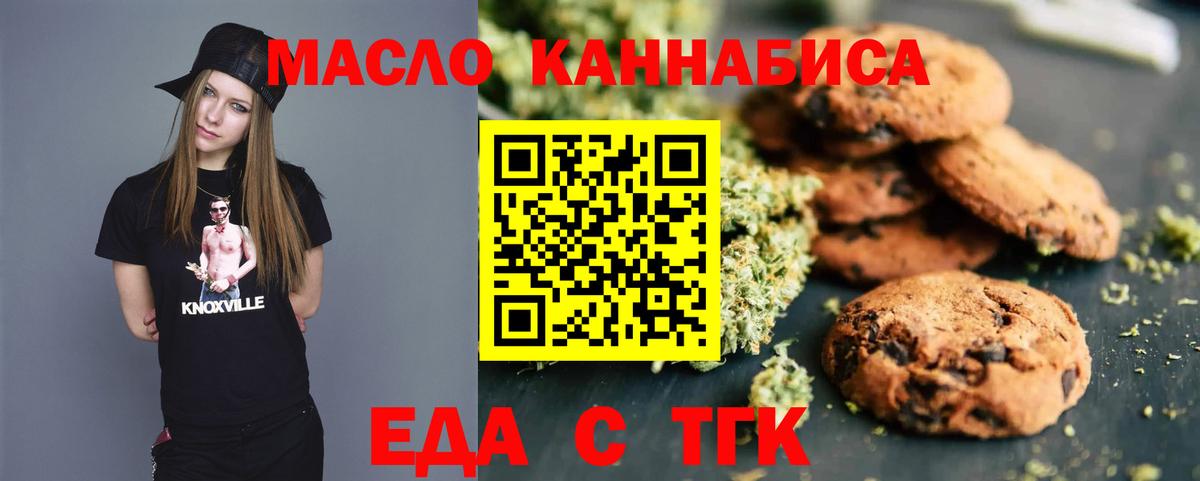 ЭКСТАЗИ Мариинск