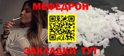дживик Дубна
