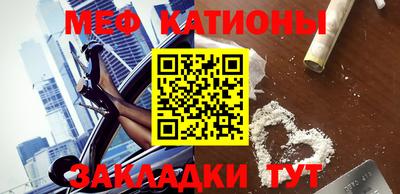 круглые Донской