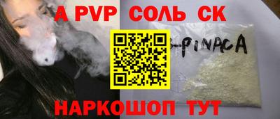 ECSTASY Заводоуковск