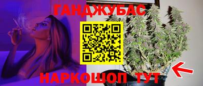 круглые Донской