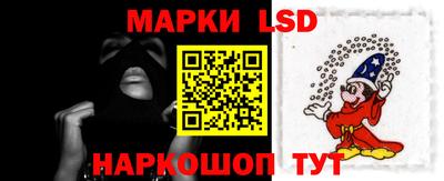 круглые Донской