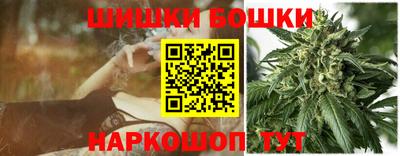 гидра Донецк