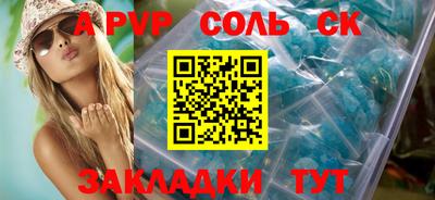 дживик Дубна