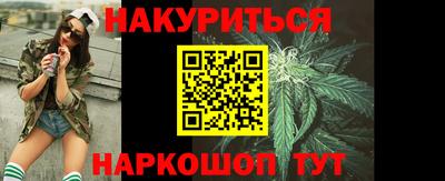 дживик Дубна