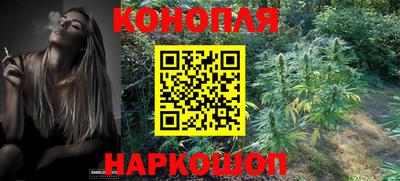 круглые Донской
