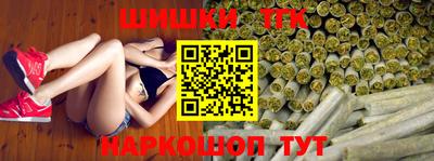 гидра Донецк