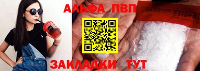 дживик Дубна