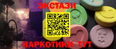 круглые Донской