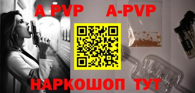 круглые Донской