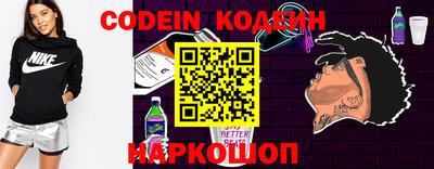 круглые Донской