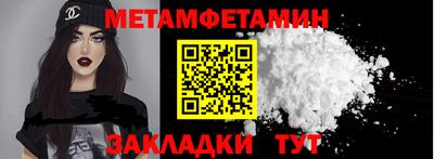 дживик Дубна