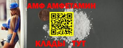 круглые Донской