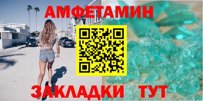 дживик Дубна
