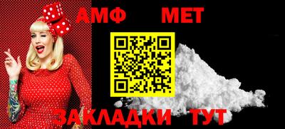 гидра Донецк