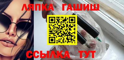 круглые Донской
