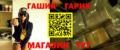 круглые Донской