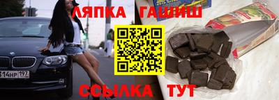 индика Туймазы