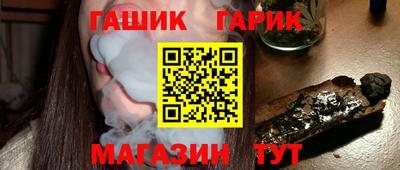 дживик Дубна