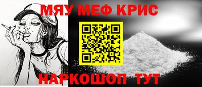 эйфоретик Заволжье