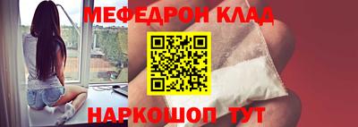 jwh Жуковский