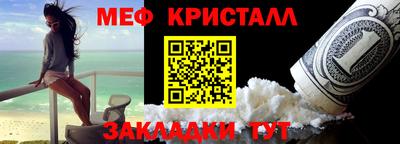 гидра Донецк