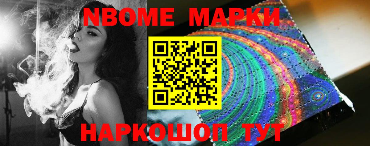 Мариинск  LSD-25 экстази ecstasy  Вход с VPN  LSD-25 экстази ecstasy 